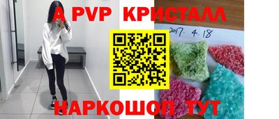 mix Конаково