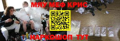 каннабис Коммунар