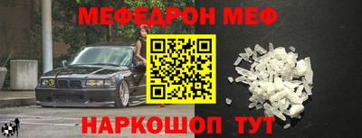 mix Конаково