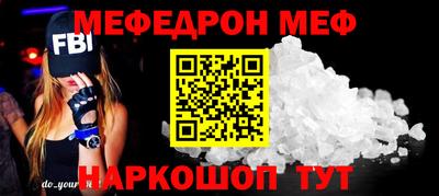 mix Конаково