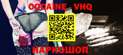 каннабис Коммунар