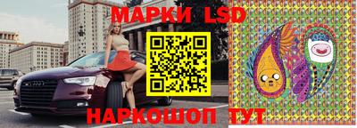 кокс Комсомольск-на-Амуре