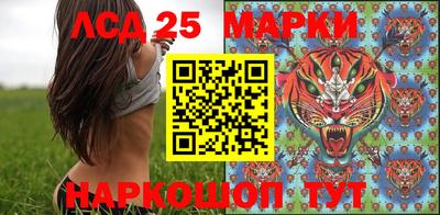 каннабис Коммунар