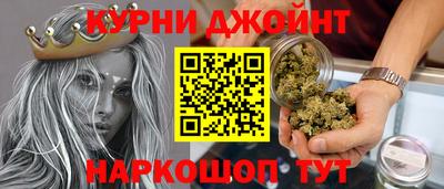 кокс Комсомольск-на-Амуре