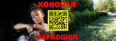 кокс Комсомольск-на-Амуре