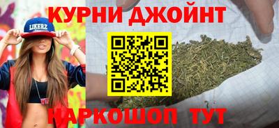 кокс Комсомольск-на-Амуре