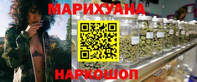 кокс Комсомольск-на-Амуре