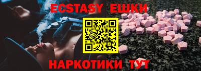 mix Конаково