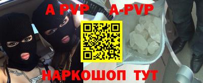 каннабис Коммунар