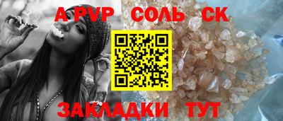 каннабис Коммунар