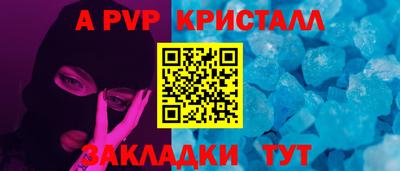 mix Конаково
