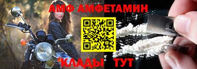 mix Конаково