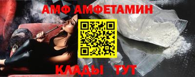 mix Конаково