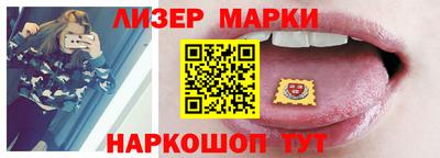 кокс Комсомольск-на-Амуре