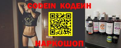 каннабис Коммунар