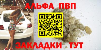 каннабис Коммунар