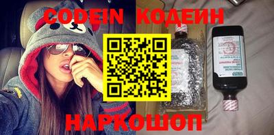 каннабис Коммунар