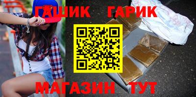 каннабис Коммунар