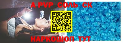 каннабис Коммунар