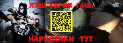 каннабис Коммунар