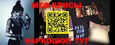 mix Конаково