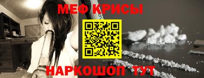 кокс Комсомольск-на-Амуре