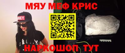 каннабис Коммунар