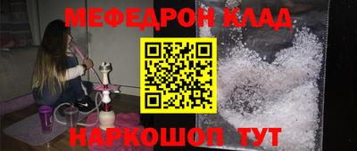mix Конаково